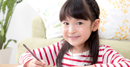 小学1・2年生の算数・国語コース