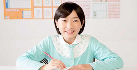 小学5・6年生の算数・国語コース